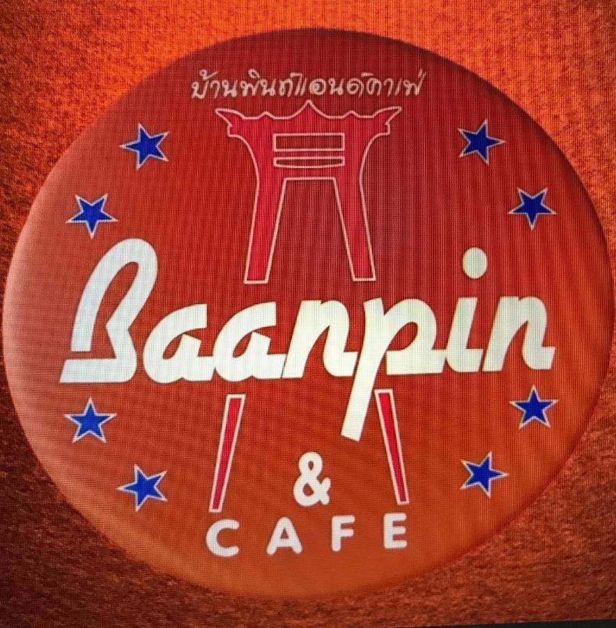 Baanpin Hotel Bangkok Luaran gambar