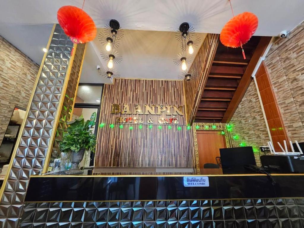 Baanpin Hotel Bangkok Luaran gambar